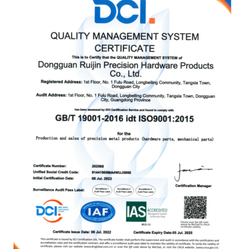 Certificat de certification du système qualité ISO9001